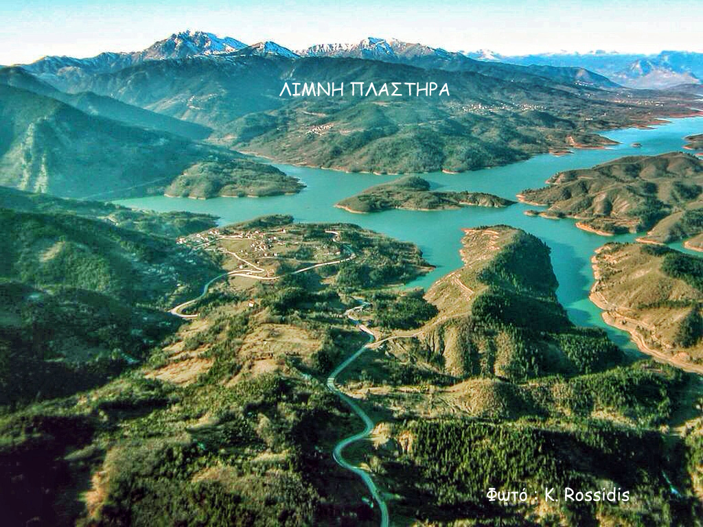 2015_3_limni_plastira