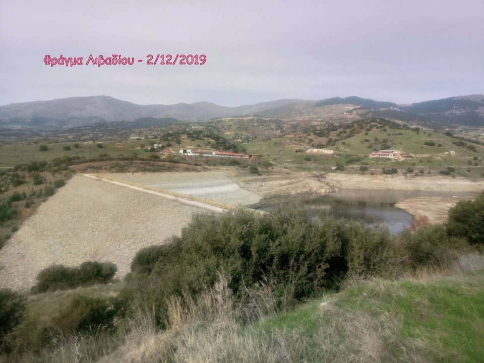 ΦΡΑΓΜΑ ΛΙΒΑΔΙΟΥ 2019 12 02