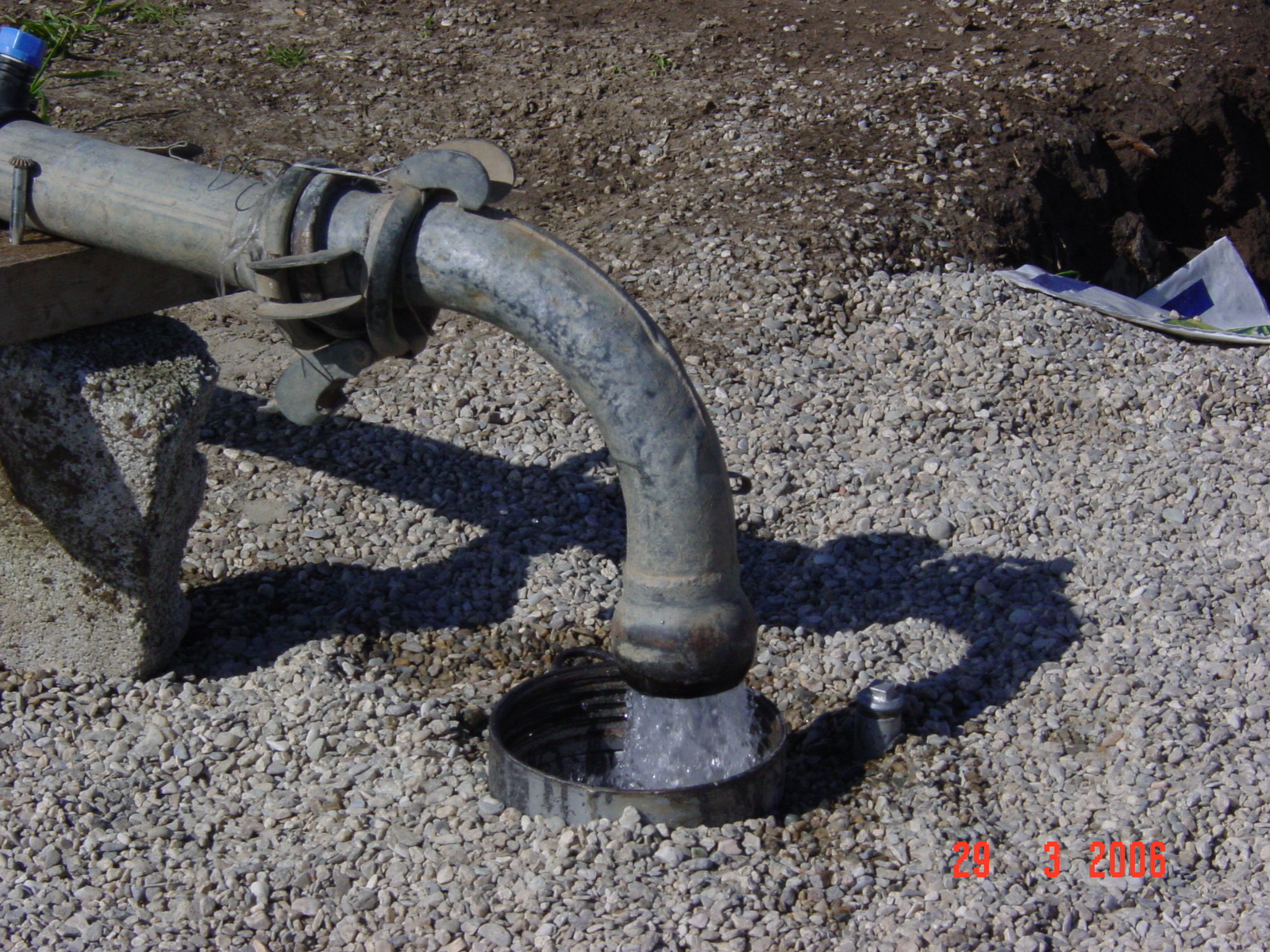 Εμπλουτισμός Γεώτρησης - Μελέτη Τεχνητού Εμπλουτισμού Χάλκης