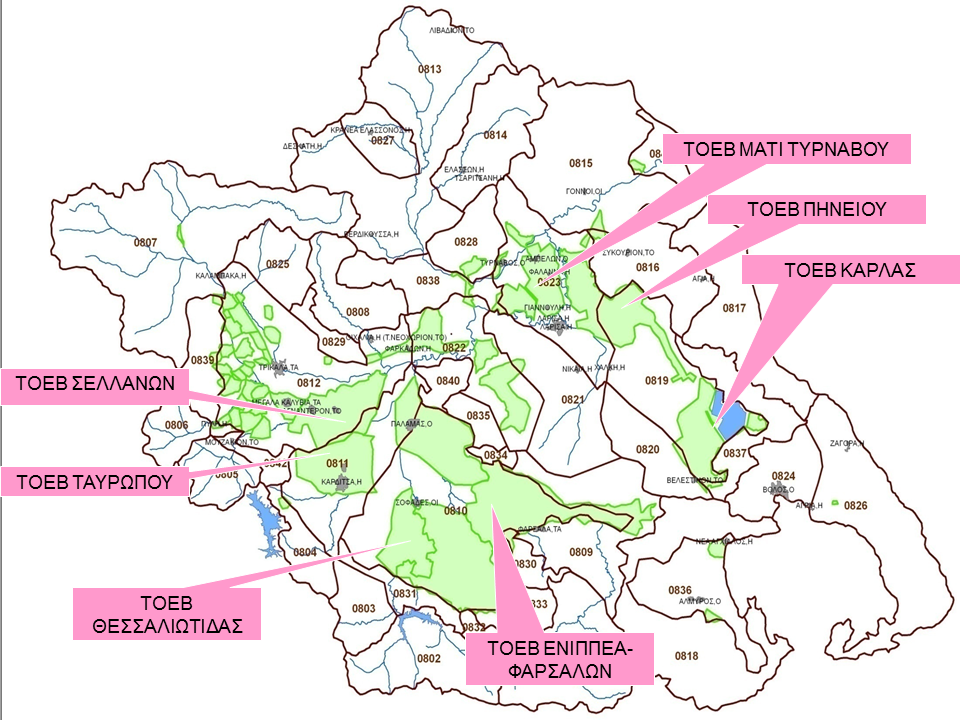 ΤΟΕΒ Θεσσαλίας