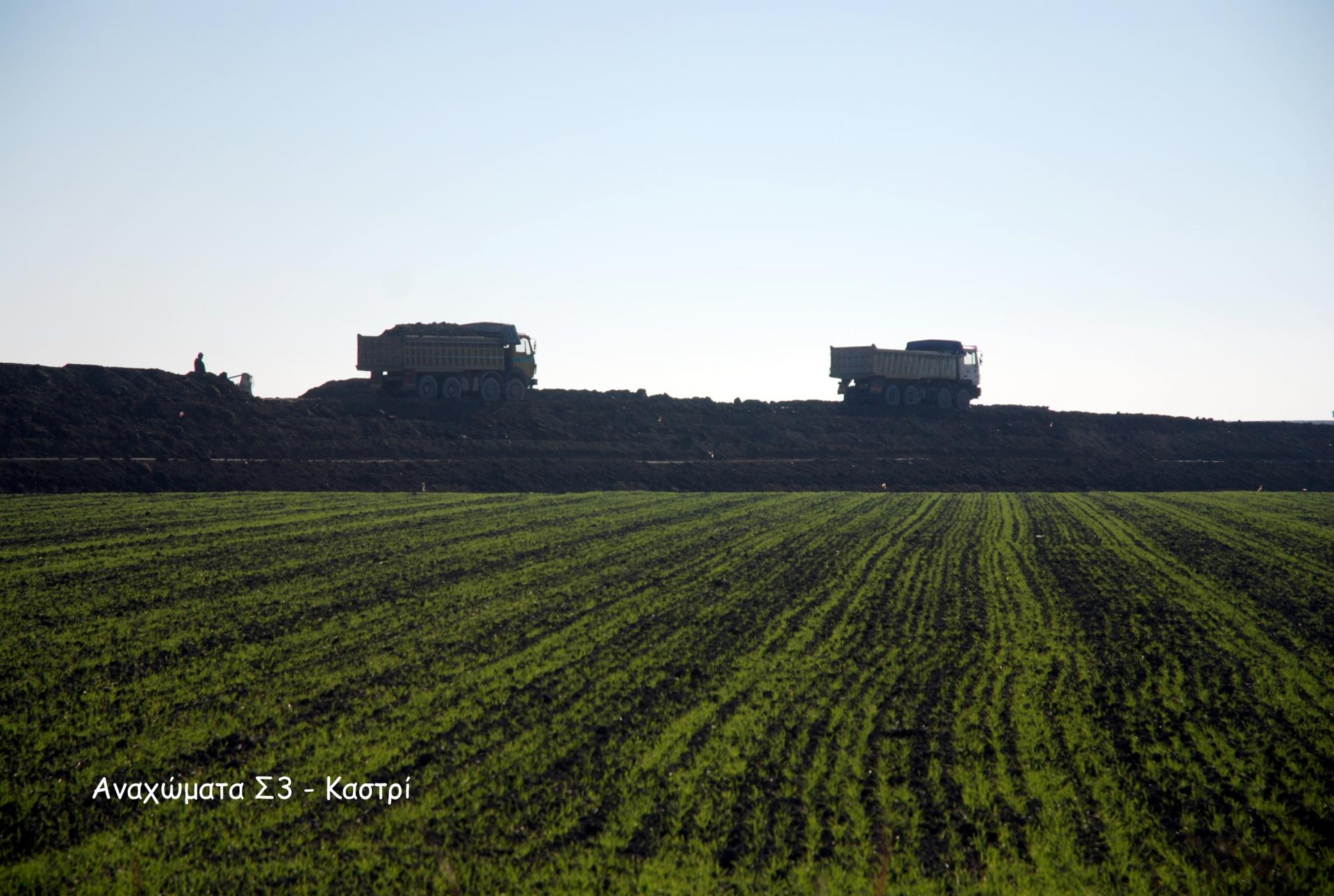 2015_12_22_anahomata_s3_kastri