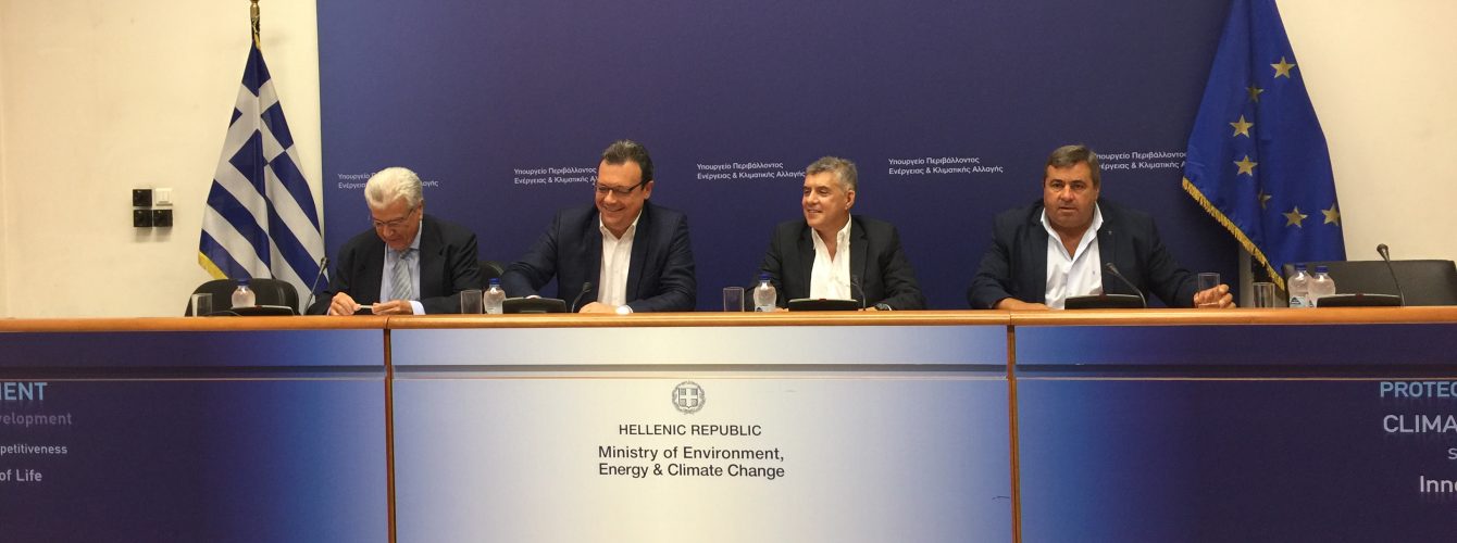 2017_08_02_foto_ypografis_aepo_mesohoras