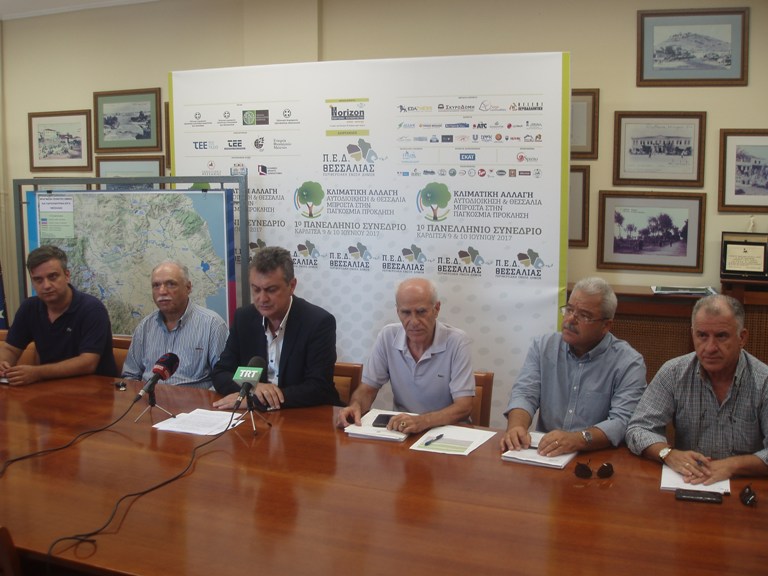 Συνέντευξη τύπου προέδρου ΠΕΔ Θεσσαλίας για αναθεώρηση Σχεδίων Διαχείρισης