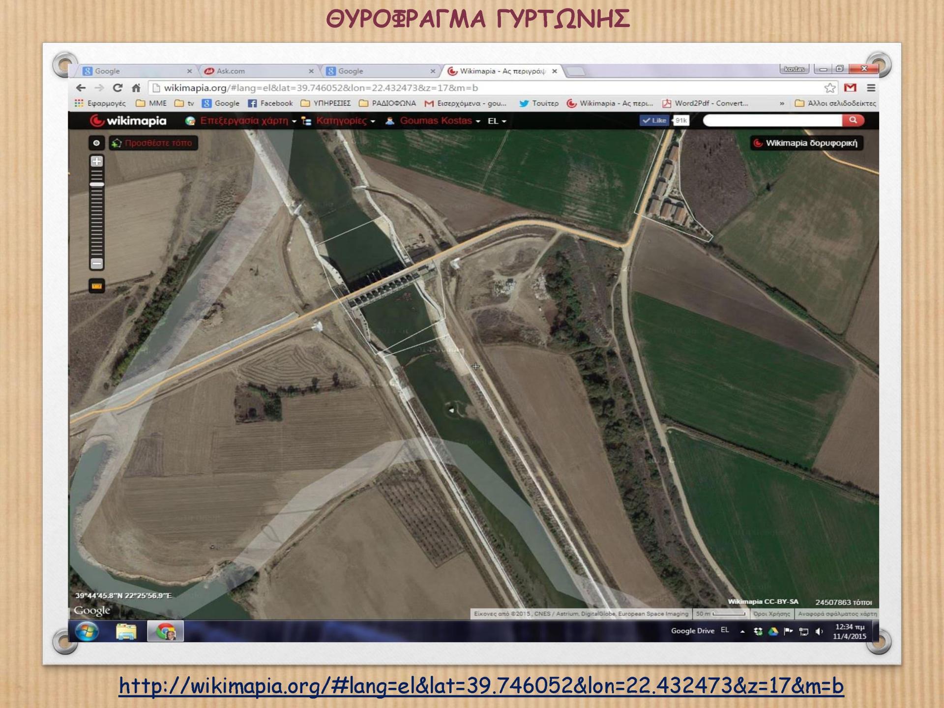 2007_-_2014_foto_ergoy_gyrtonis_5