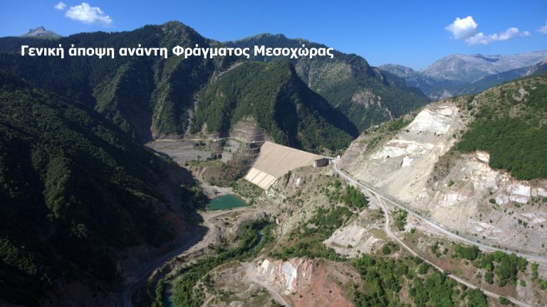 2018_07_29_mesohora2