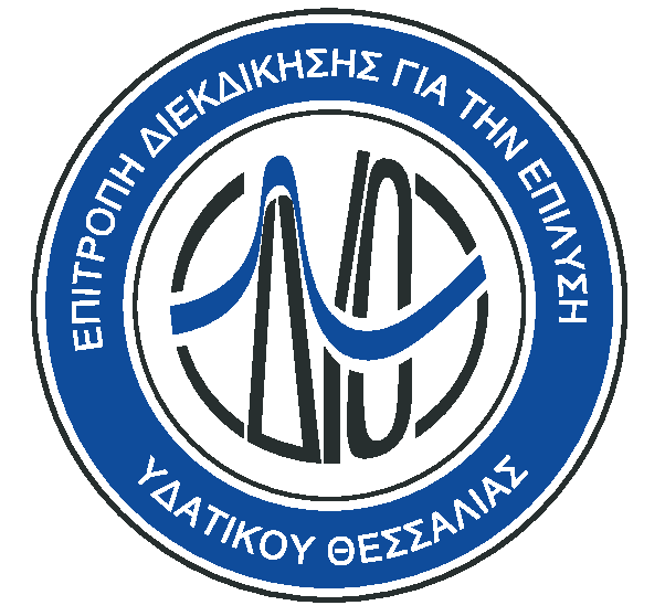 2025 ΛΟΓΟΤΥΠΟΣ ΕΔΥΘΕ