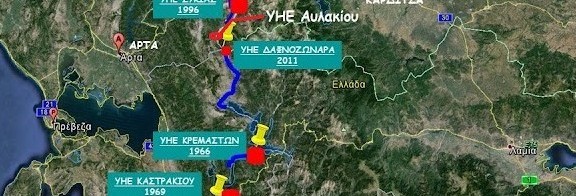 2021 11 12 YHE AVLAKIOY AXELVOS1