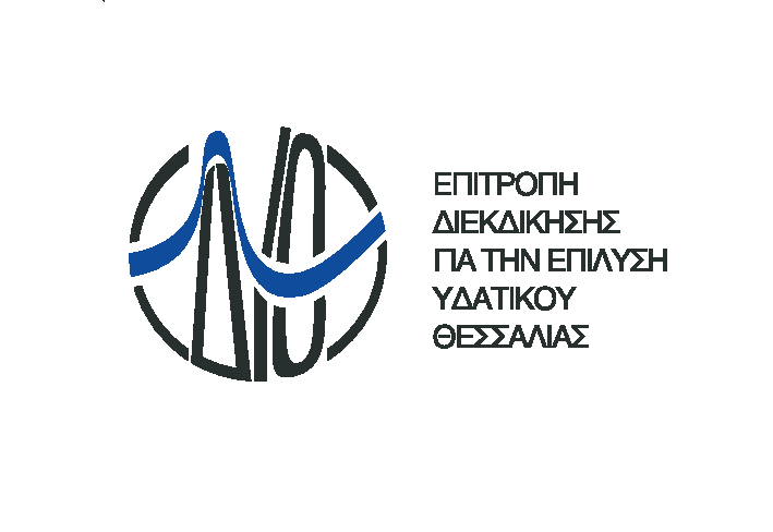 2025 06 01 ΛΟΓΟΤΥΠΟΣ ΕΔΥΘΕ