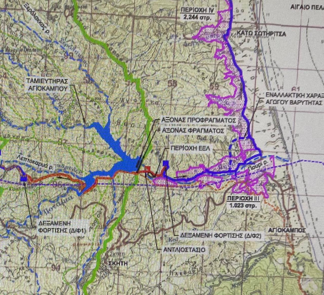 2023_09_24_fragma_agiokampoy