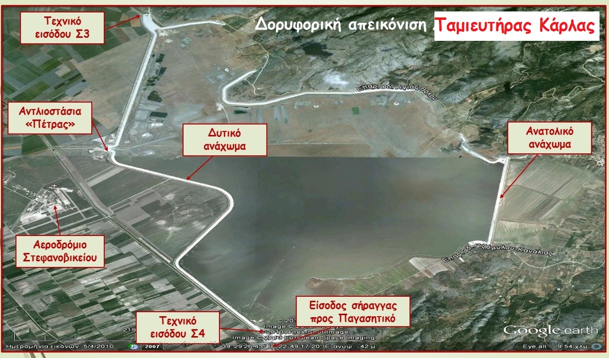 skarifima_tamieytira_karlas