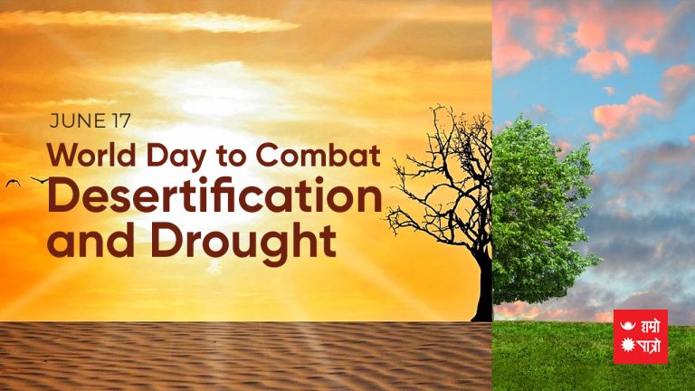 WORLD DAY DROUGHT