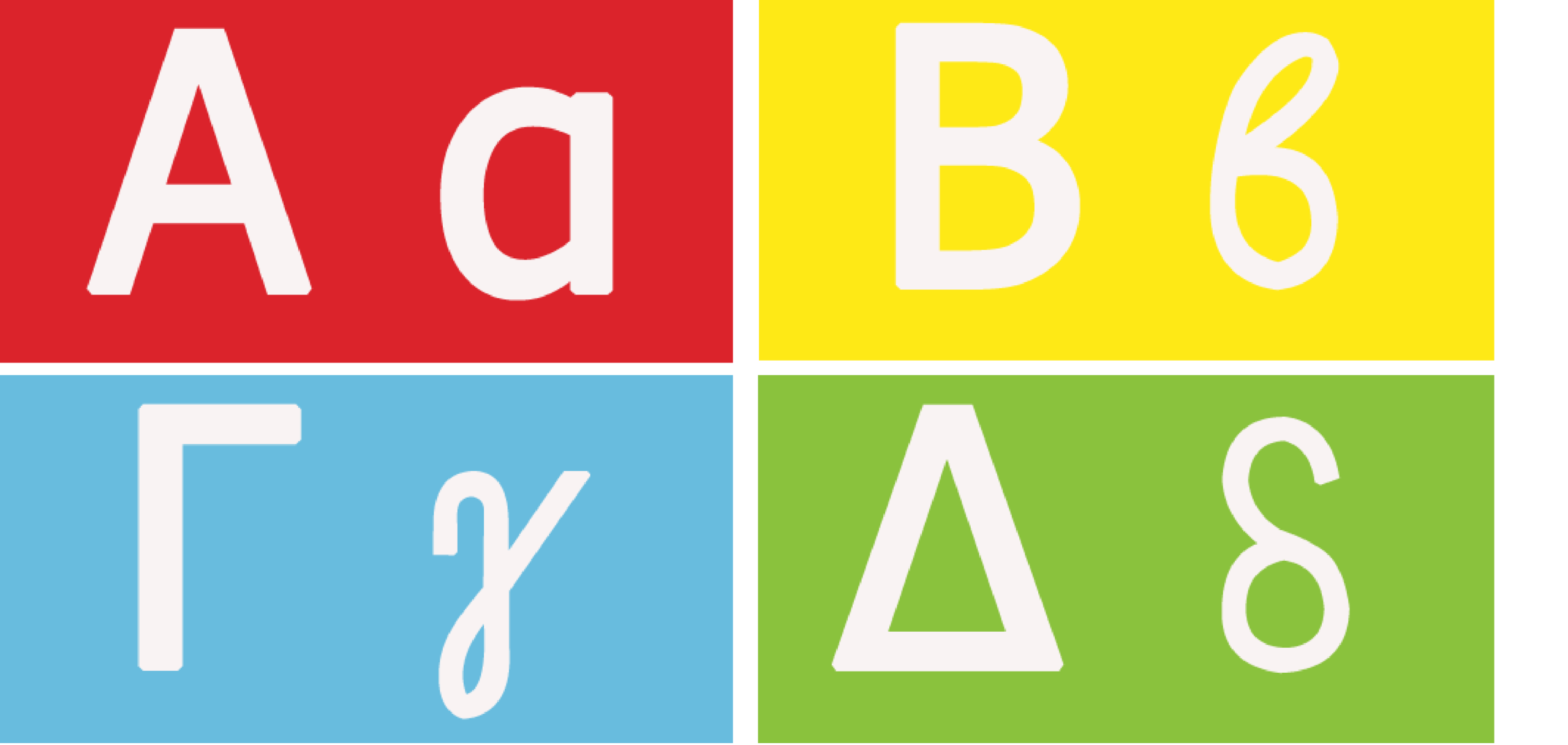 2025 karteles_alphavitou